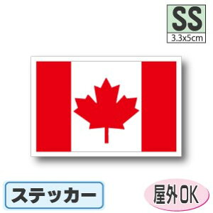 Ji_XebJ[iV[jOόϐ SSTCY 3.3cm×5cm@^h   UVJbg   CO s X|[c ϐ   X[cP[X  X}z g G ObY