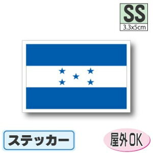 zWXXebJ[iV[jOόϐ SSTCY 3.3cm×5cm@^h   UVJbg   CO s X|[c ϐ   X[cP[X  X}z g G Ob