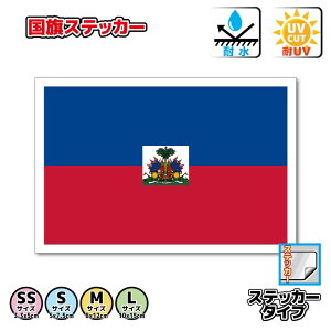 nC`XebJ[iV[jOόϐ ^h   UVJbg   CO s X|[c ϐ   X[cP[X  X}z g G ObY Haiti