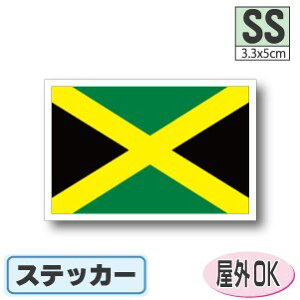 W}CJXebJ[iV[jOόϐ SSTCY 3.3cm×5cm@^h   UVJbg   CO s X|[c ϐ   X[cP[X  X}z g G ObY