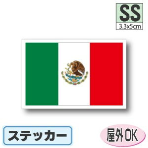 LVRXebJ[iV[jOόϐ SSTCY 3.3cm×5cm@^h   UVJbg   CO s X|[c ϐ   X[cP[X  X}z g G ObY