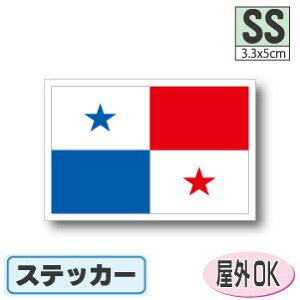 pi}XebJ[iV[jOόϐ SSTCY 3.3cm×5cm@^h   UVJbg   CO s X|[c ϐ   X[cP[X  X}z g G ObY