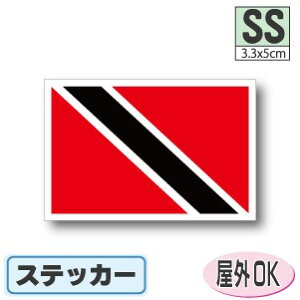 gj_[hEgoSXebJ[iV[jOόϐ SSTCY 3.3cm×5cm@^h   UVJbg   CO s X|[c ϐ   X[cP[X  X}z g 