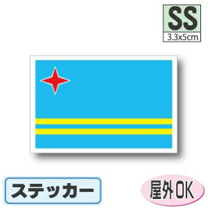 AoXebJ[iV[jOόϐ SSTCY 3.3cm×5cm@ā@^h   UVJbg   CO s X|[c ϐ   X[cP[X  X}z g G Ob