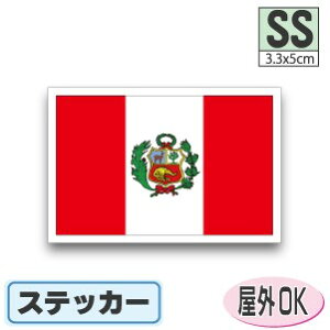 y[XebJ[iV[jOόϐ SSTCY 3.3cm×5cm@ā@^h   UVJbg   CO s X|[c ϐ   X[cP[X  X}z g G Ob