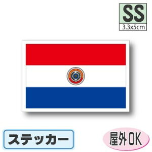 pOACXebJ[iV[jOόϐ SSTCY 3.3cm×5cm@ā@^h   UVJbg   CO s X|[c ϐ   X[cP[X  X}z g G 