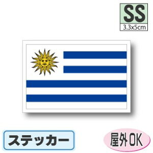 EOACXebJ[iV[jOόϐ SSTCY 3.3cm×5cm@ā@^h   UVJbg   CO s X|[c ϐ   X[cP[X  X}z g G 