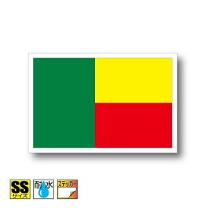 xiaXebJ[iV[jOόϐ SSTCY 3.3cm×5cm@AtJ@^h   UVJbg   CO s X|[c ϐ   X[cP[X  X}z g