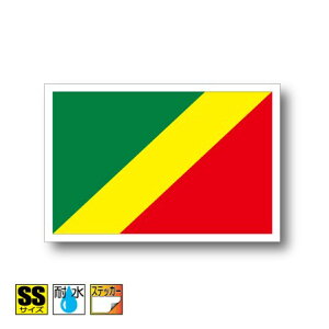 RSaXebJ[iV[jOόϐ SSTCY 3.3cm×5cm@AtJ@^h   UVJbg   CO s X|[c ϐ   X[cP[X  X}z g