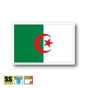 AWFAXebJ[iV[jOόϐ SSTCY 3.3cm×5cm@AtJ@^h   UVJbg   CO s X|[c ϐ   X[cP[X  X}z g