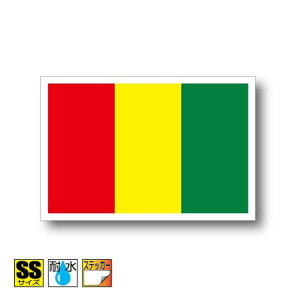MjAXebJ[iV[jOόϐ SSTCY 3.3cm×5cm@AtJ@^h   UVJbg   CO s X|[c ϐ   X[cP[X  X}z g G 