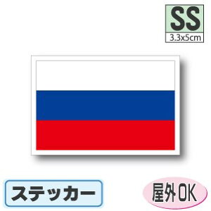 VAXebJ[iV[jOόϐ SSTCY 3.3cm×5cm@^h   UVJbg   CO s X|[c ϐ   X[cP[X  X}z g G ObY