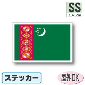 gNjX^XebJ[iV[jOόϐ SSTCY 3.3cm×5cm@^h   UVJbg   CO s X|[c ϐ   X[cP[X  X}z g G 