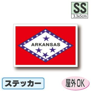 A[J\[BXebJ[iV[jOόϐ SSTCY 3.3cm×5cm@@AJEUSAEAJObY@^h   UVJbg   CO s X|[c ϐ   X[