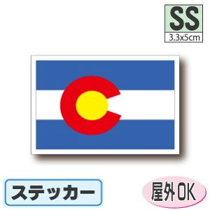 RhBXebJ[iV[jOόϐ SSTCY 3.3cm×5cm@@AJEUSAEAJObY@^h   UVJbg   CO s X|[c ϐ   X[cP