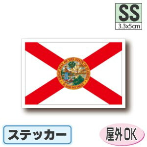 t_BXebJ[iV[jOόϐ SSTCY 3.3cm×5cm@@AJEUSAEAJObY@^h   UVJbg   CO s X|[c ϐ   X[cP
