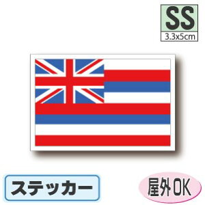 nCBXebJ[iV[jOόϐ SSTCY 3.3cm×5cm@@AJEUSAEAJObY@^h   UVJbg   CO s X|[c ϐ   X[cP[