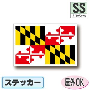 [hBXebJ[iV[jOόϐ SSTCY 3.3cm×5cm@@AJEUSAEAJObY@^h   UVJbg   CO s X|[c ϐ   X[