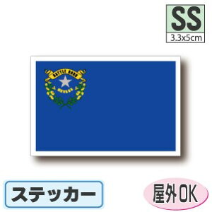 lo_BXebJ[iV[jOόϐ SSTCY 3.3cm×5cm@@AJEUSAEAJObY@^h   UVJbg   CO s X|[c ϐ   X[cP[