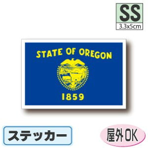 ISBXebJ[iV[jOόϐ SSTCY 3.3cm×5cm@@AJEUSAEAJObY@^h   UVJbg   CO s X|[c ϐ   X[cP
