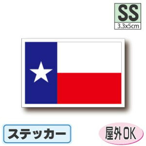 eLTXBXebJ[iV[jOόϐ SSTCY 3.3cm×5cm@@AJEUSAEAJObY@^h   UVJbg   CO s X|[c ϐ   X[cP