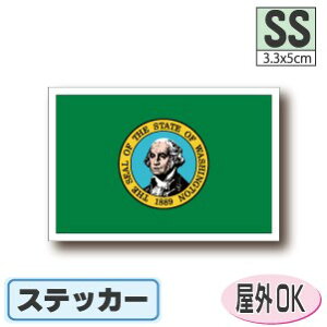 VgBXebJ[iV[jOόϐ SSTCY 3.3cm×5cm@@AJEUSAEAJObY@^h   UVJbg   CO s X|[c ϐ   X[c