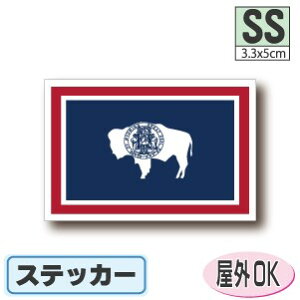 CI~OBXebJ[iV[jOόϐ SSTCY 3.3cm×5cm@@AJEUSAEAJObY@^h   UVJbg   CO s X|[c ϐ   X[