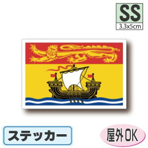 j[uYEBbNBXebJ[iV[jOόϐ SSTCY 3.3cm×5cm@@Ji_@^h   UVJbg   CO s X|[c ϐ   X[cP[X  