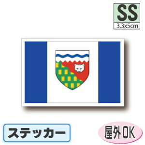 m[XEFXgBXebJ[iV[jOόϐ SSTCY 3.3cm×5cm@@Ji_@^h   UVJbg   CO s X|[c ϐ   X[cP[X  X}z 