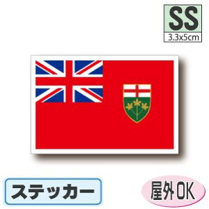 I^IBXebJ[iV[jOόϐ SSTCY 3.3cm×5cm@@Ji_@^h   UVJbg   CO s X|[c ϐ   X[cP[X  X}z g 