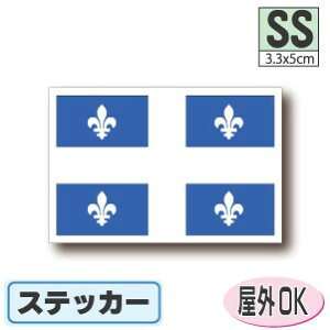PxbNBXebJ[iV[jOόϐ SSTCY 3.3cm×5cm@@Ji_@^h   UVJbg   CO s X|[c ϐ   X[cP[X  X}z g G