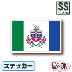 [RBXebJ[iV[jOόϐ SSTCY 3.3cm×5cm@@Ji_@^h   UVJbg   CO s X|[c ϐ   X[cP[X  X}z g 