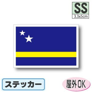 I_̃L\[XebJ[iV[jOόϐ SSTCY 3.3cm×5cm@^h   UVJbg   CO s X|[c ϐ   X[cP[X  X}z g G