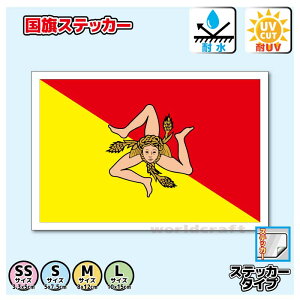 V`AXebJ[iV[jOόϐ ^C^A  h   UVJbg CO s X|[c ϐ   X[cP[X  X}z g G ObY