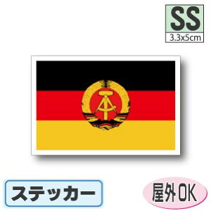 hCcXebJ[iV[jOόϐ SSTCY 3.3cm×5cm@^h   UVJbg   CO s X|[c ϐ   X[cP[X  X}z g G ObY