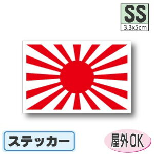 ラベル シール 携帯の人気商品 通販 価格比較 価格 Com ラベル シール 携帯の人気商品 通販 価格比較 価格 Com