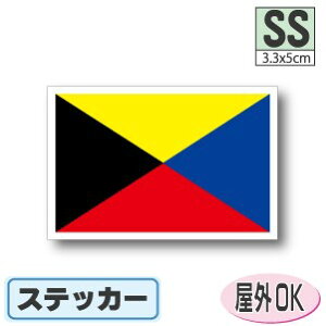 ZXebJ[iV[jOόϐ SSTCY 3.3cm×5cm@ېM@_ ^h   UVJbg   CO s X|[c ϐ   X[cP[X  X}z g