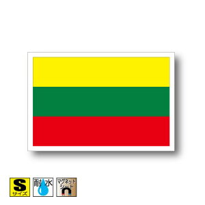 gAjA}Olbg STCY 5cm×7.5cm@[bp }OlbgXebJ[   Oό UV ϐ h