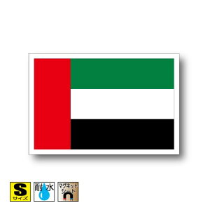 Au񒷍AM(UAE)}OlbgSTCY 5cm×7.5cm@AWA }OlbgXebJ[   Oό UV ϐ h