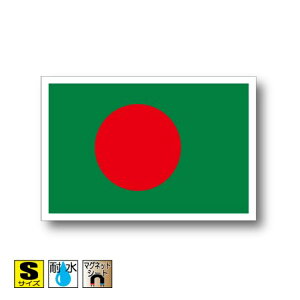 oOfV}OlbgSTCY 5cm×7.5cm@AWA }OlbgXebJ[   Oό UV ϐ h