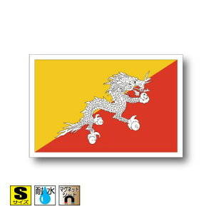 u[^}OlbgSTCY 5cm×7.5cm@AWA }OlbgXebJ[   Oό UV ϐ h