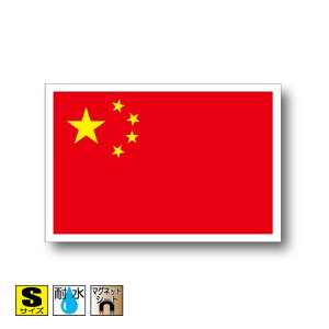 }OlbgSTCY 5cm×7.5cm@AWA }OlbgXebJ[   Oό UV ϐ h