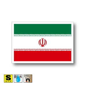 C}OlbgSTCY 5cm×7.5cm@AWA }OlbgXebJ[   Oό UV ϐ h