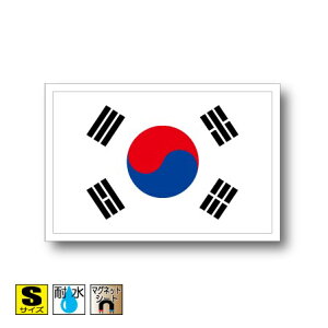 ؍}OlbgSTCY 5cm×7.5cm@AWA }OlbgXebJ[   Oό UV ϐ h