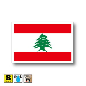 om}OlbgSTCY 5cm×7.5cm@AWA }OlbgXebJ[   Oό UV ϐ h