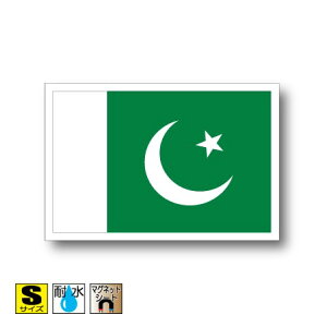 pLX^}OlbgSTCY 5cm×7.5cm@AWA }OlbgXebJ[   Oό UV ϐ h