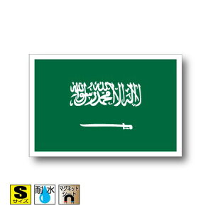 TEWArA}OlbgSTCY 5cm×7.5cm@AWA }OlbgXebJ[   Oό UV ϐ h