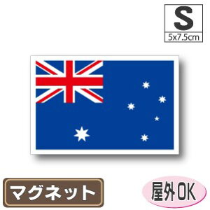 I[XgA}OlbgSTCY 5cm×7.5cm }OlbgXebJ[   Oό UV ϐ h