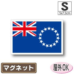 NbN}OlbgSTCY 5cm×7.5cm }OlbgXebJ[   Oό UV ϐ h