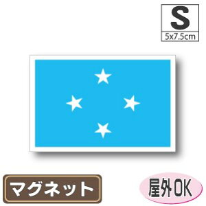 ~NlVA}OlbgSTCY 5cm×7.5cm }OlbgXebJ[   Oό UV ϐ h